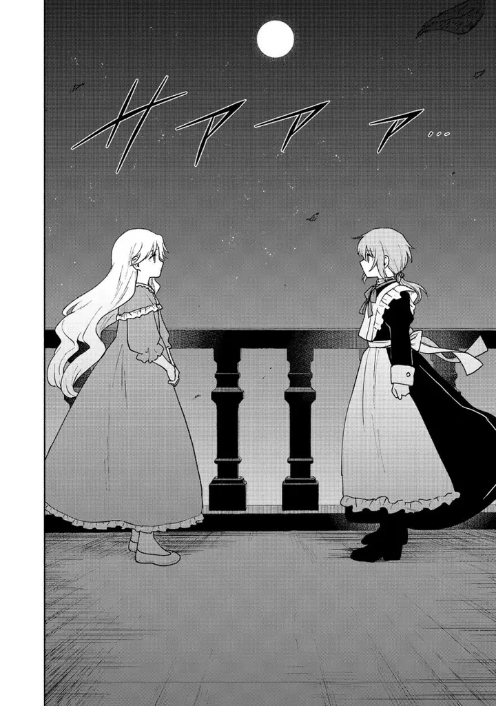 image-komik-otome-game-no-heroine-de-saikyou-survival-chapter-14-14/19