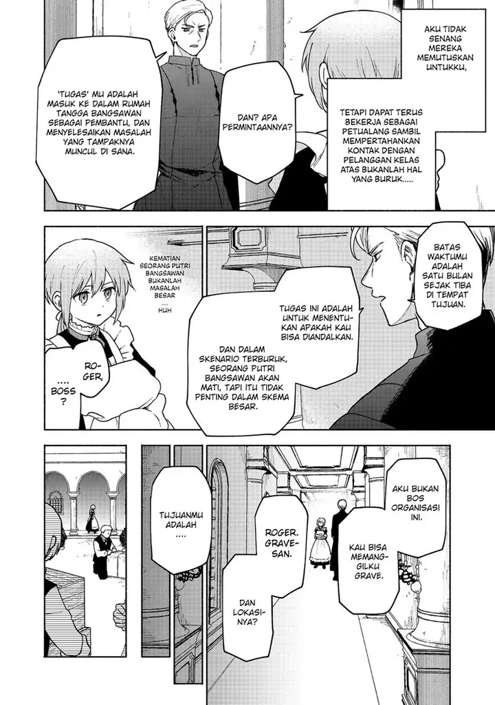 image-komik-otome-game-no-heroine-de-saikyou-survival-chapter-15-2/32