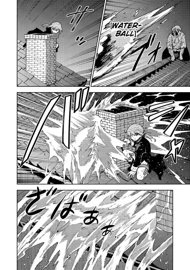 image-komik-otome-game-no-heroine-de-saikyou-survival-chapter-16-12/39