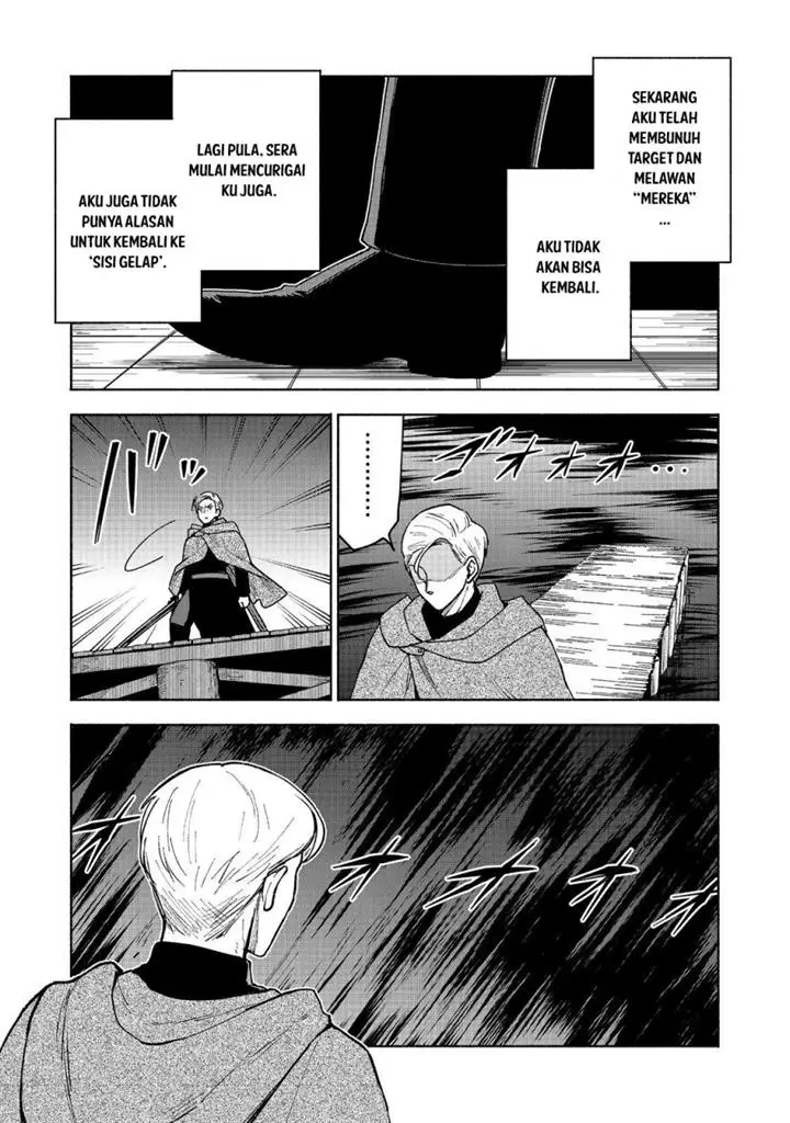 image-komik-otome-game-no-heroine-de-saikyou-survival-chapter-16-34/39