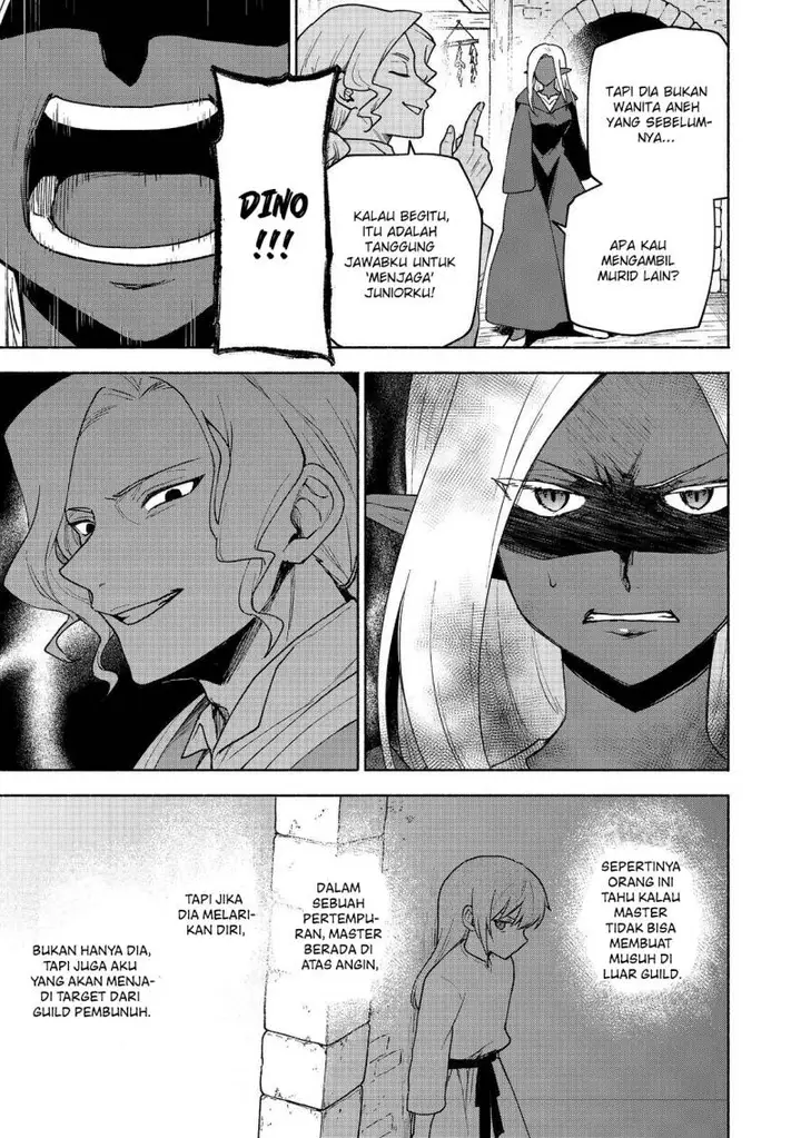 image-komik-otome-game-no-heroine-de-saikyou-survival-chapter-18-4/37