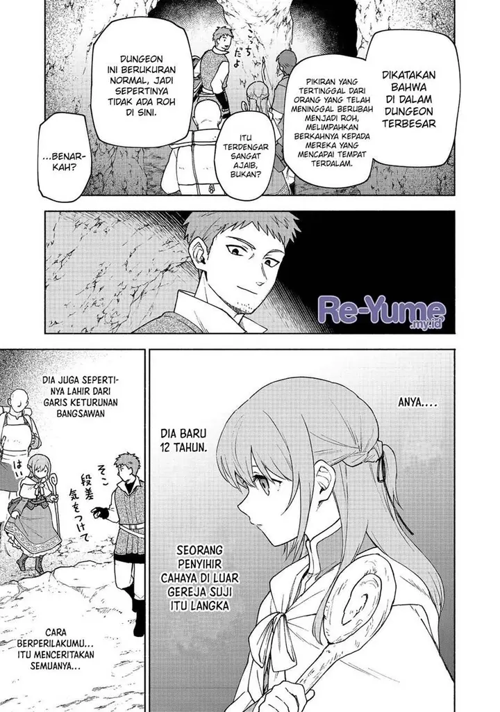 image-komik-otome-game-no-heroine-de-saikyou-survival-chapter-20-5/51
