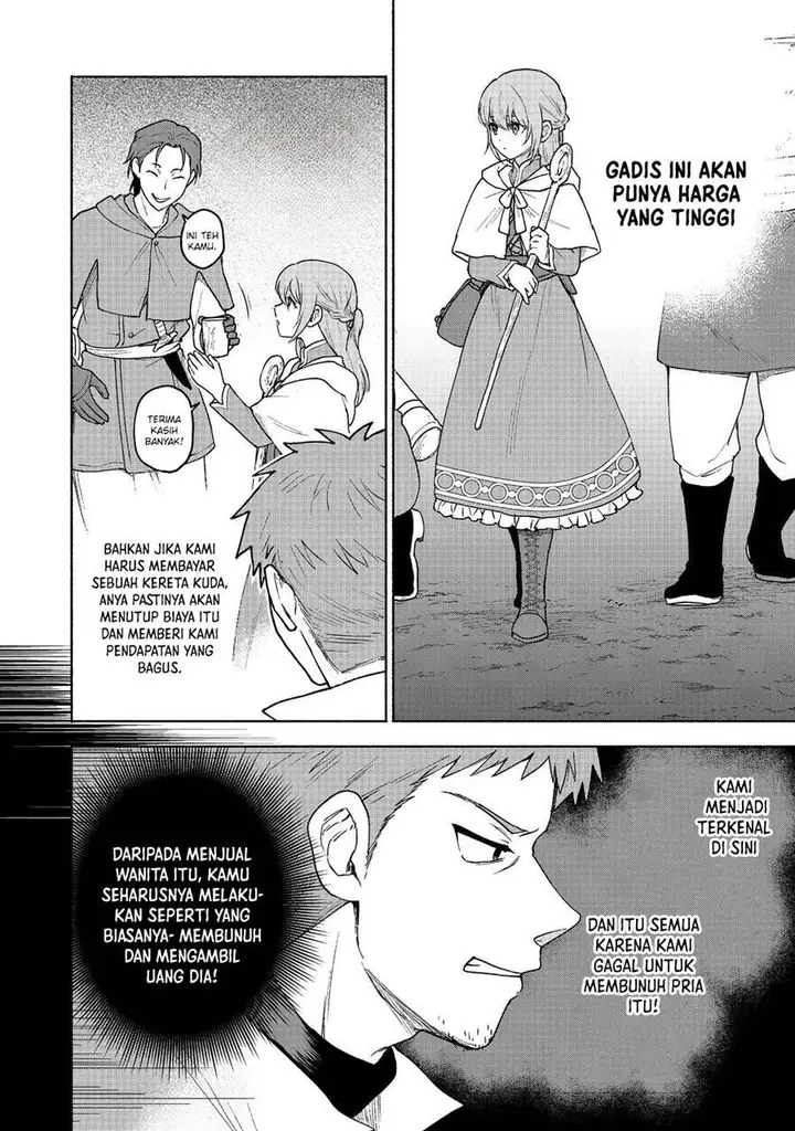 image-komik-otome-game-no-heroine-de-saikyou-survival-chapter-20-6/51