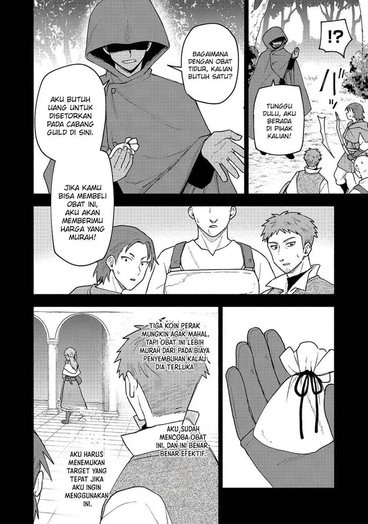 image-komik-otome-game-no-heroine-de-saikyou-survival-chapter-20-8/51