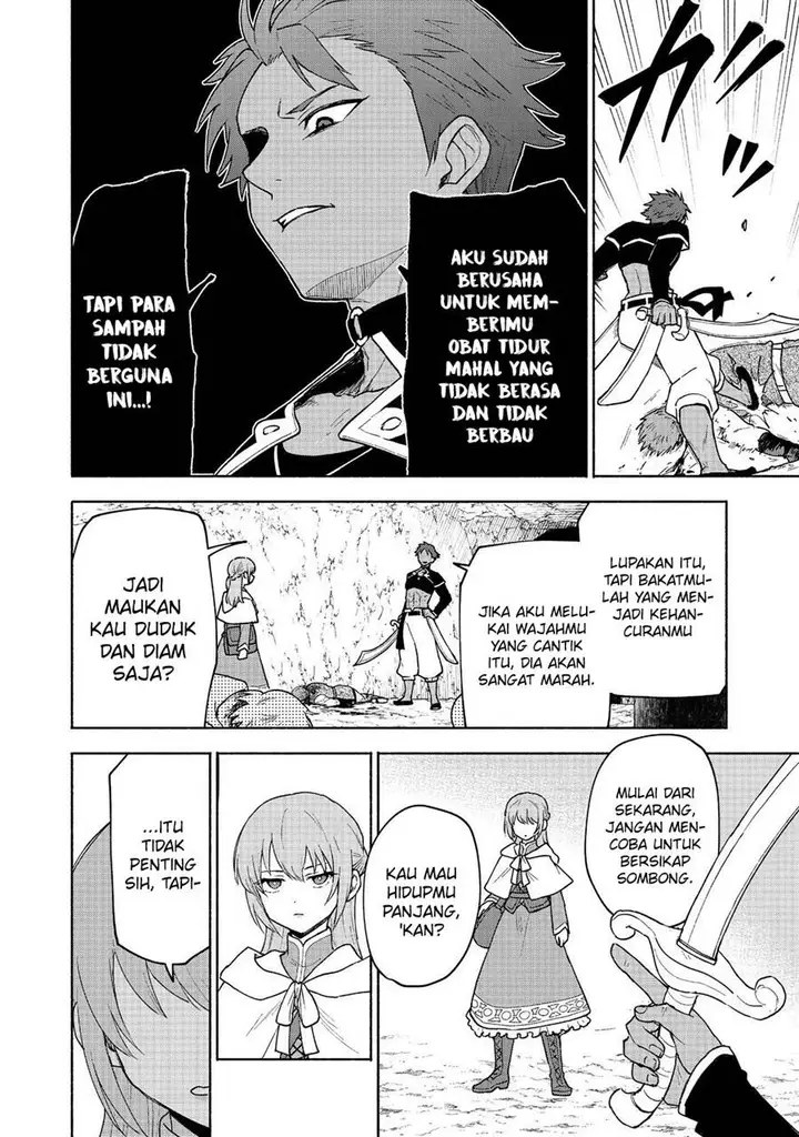 image-komik-otome-game-no-heroine-de-saikyou-survival-chapter-20-22/51