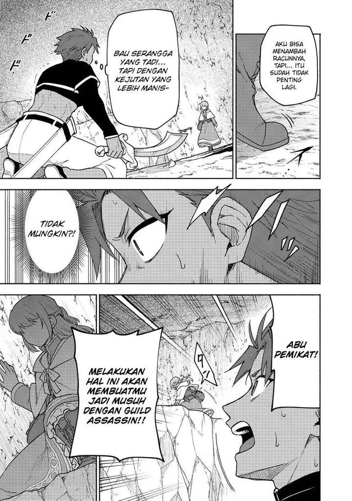 image-komik-otome-game-no-heroine-de-saikyou-survival-chapter-20-29/51