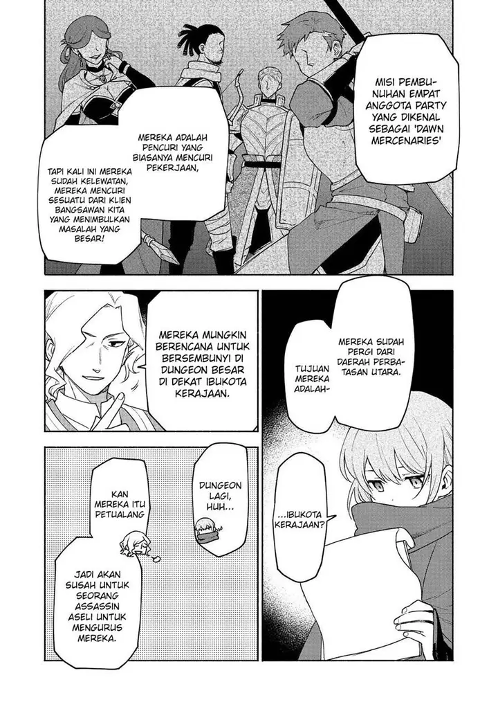 image-komik-otome-game-no-heroine-de-saikyou-survival-chapter-20-36/51