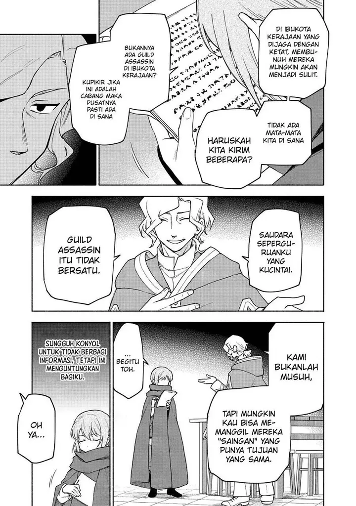 image-komik-otome-game-no-heroine-de-saikyou-survival-chapter-20-37/51