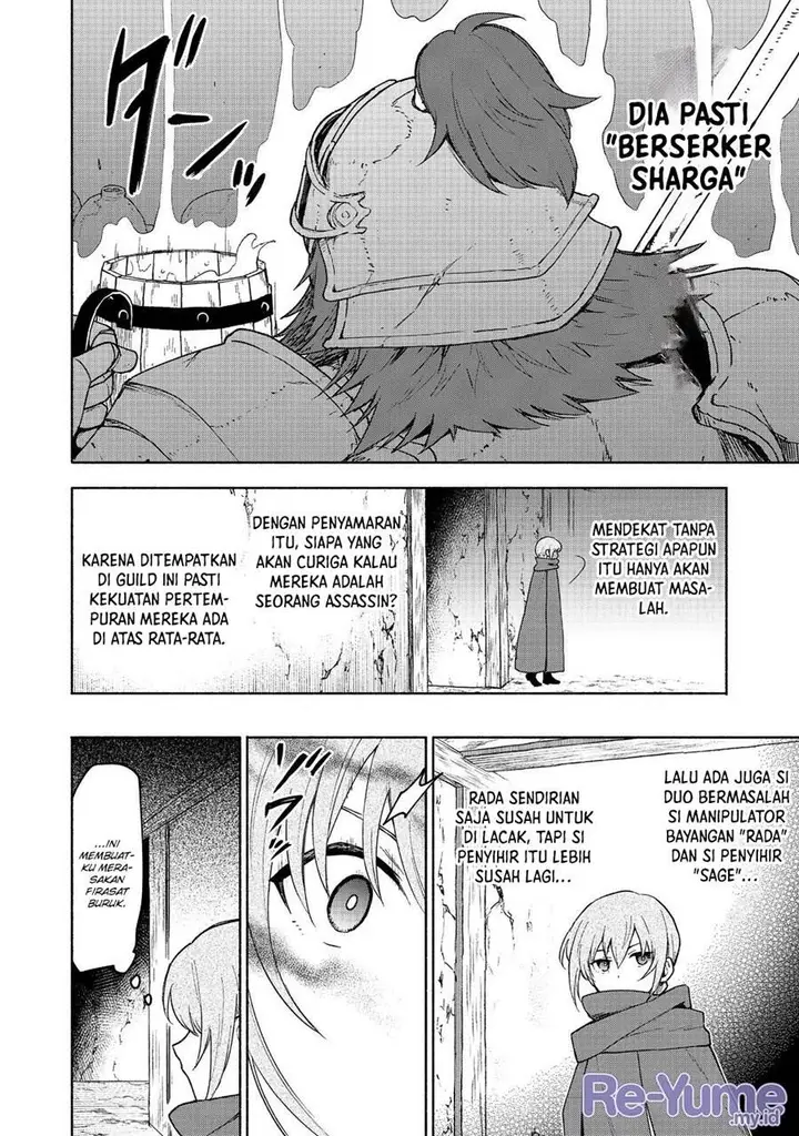 image-komik-otome-game-no-heroine-de-saikyou-survival-chapter-20-40/51