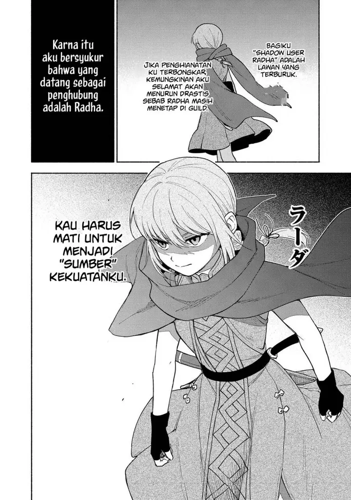 image-komik-otome-game-no-heroine-de-saikyou-survival-chapter-22-30/45