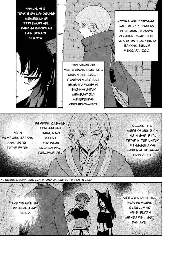 image-komik-otome-game-no-heroine-de-saikyou-survival-chapter-24-2/42