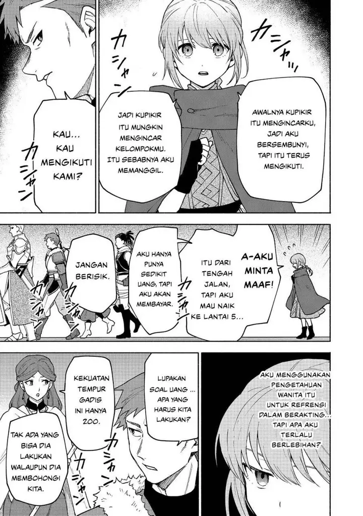 image-komik-otome-game-no-heroine-de-saikyou-survival-chapter-24-20/42