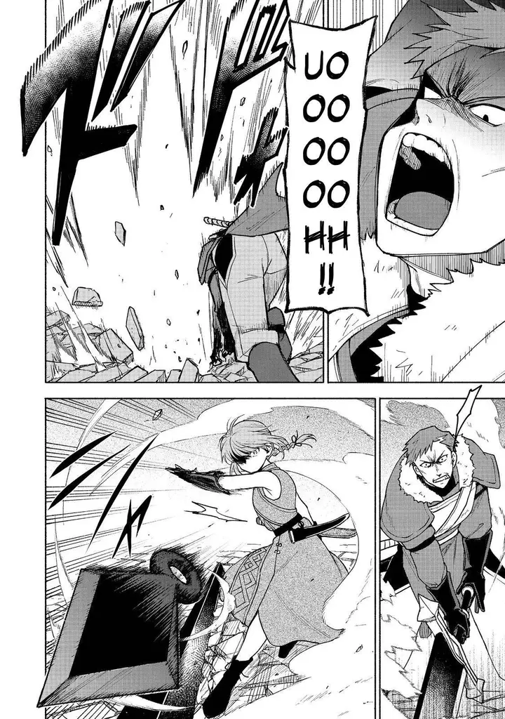 image-komik-otome-game-no-heroine-de-saikyou-survival-chapter-25-9/34