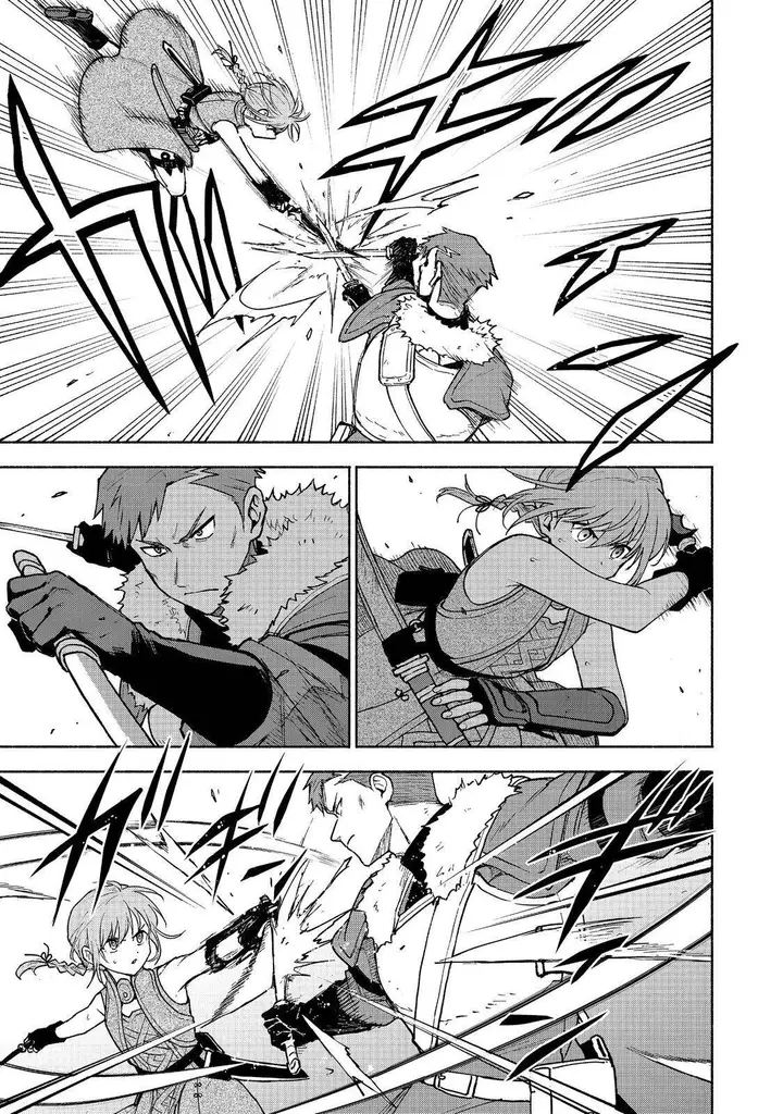 image-komik-otome-game-no-heroine-de-saikyou-survival-chapter-25-18/34