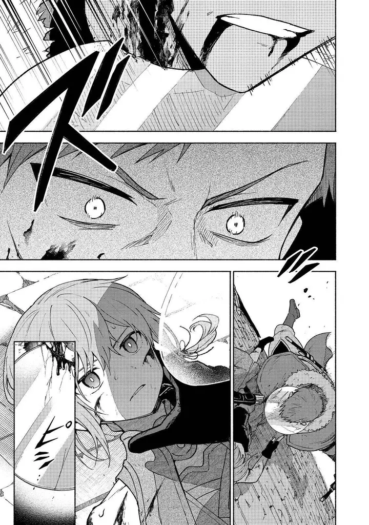 image-komik-otome-game-no-heroine-de-saikyou-survival-chapter-25-30/34