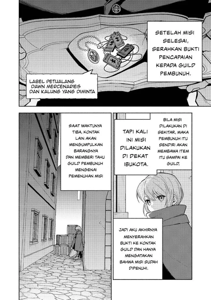 image-komik-otome-game-no-heroine-de-saikyou-survival-chapter-26-7/43