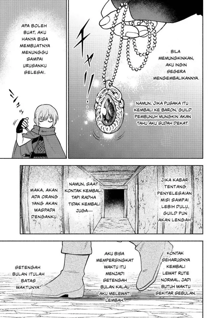 image-komik-otome-game-no-heroine-de-saikyou-survival-chapter-26-8/43