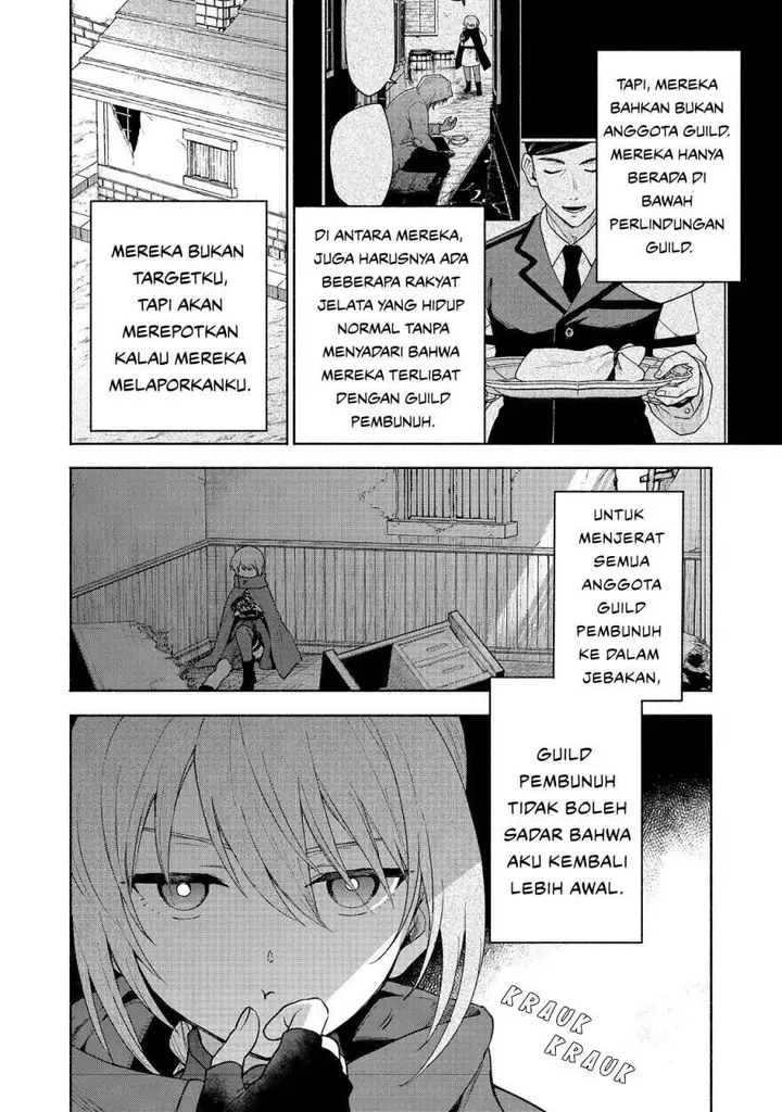 image-komik-otome-game-no-heroine-de-saikyou-survival-chapter-26-13/43