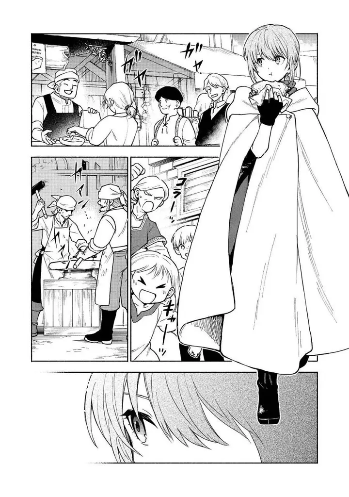 image-komik-otome-game-no-heroine-de-saikyou-survival-chapter-26-23/43