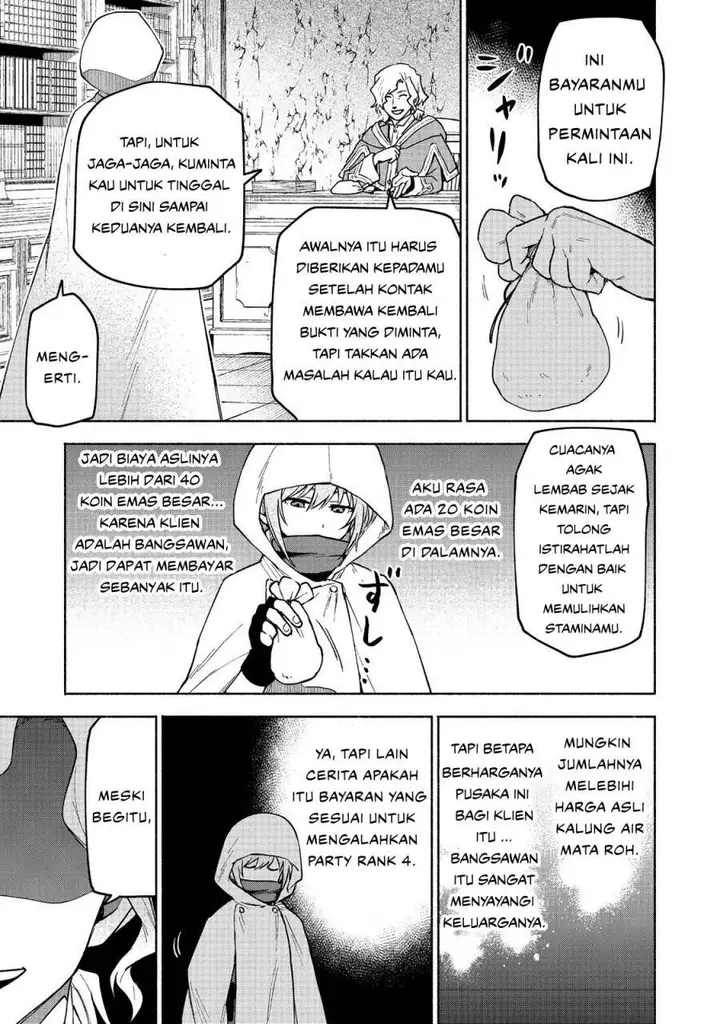 image-komik-otome-game-no-heroine-de-saikyou-survival-chapter-26-28/43