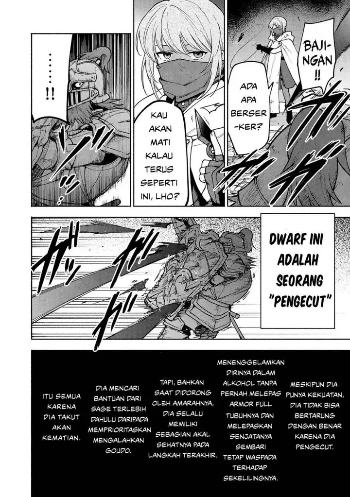 image-komik-otome-game-no-heroine-de-saikyou-survival-chapter-27-27/48