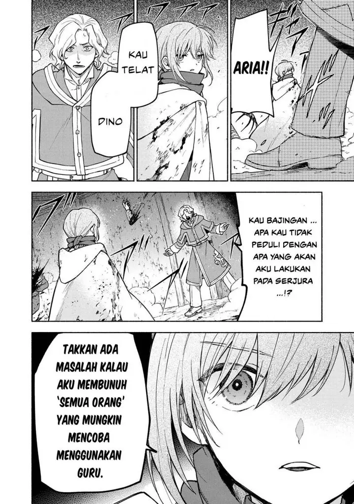 image-komik-otome-game-no-heroine-de-saikyou-survival-chapter-27-43/48