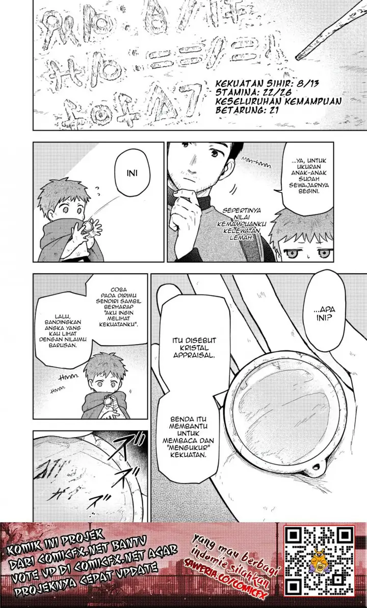 image-komik-otome-game-no-heroine-de-saikyou-survival-chapter-3-2/22