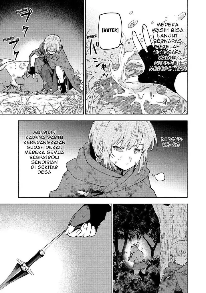 image-komik-otome-game-no-heroine-de-saikyou-survival-chapter-37-4/51
