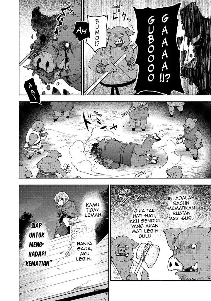 image-komik-otome-game-no-heroine-de-saikyou-survival-chapter-37-17/51