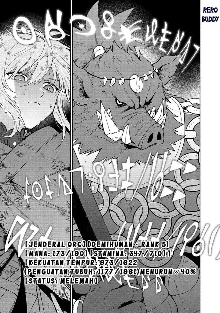 image-komik-otome-game-no-heroine-de-saikyou-survival-chapter-37-20/51