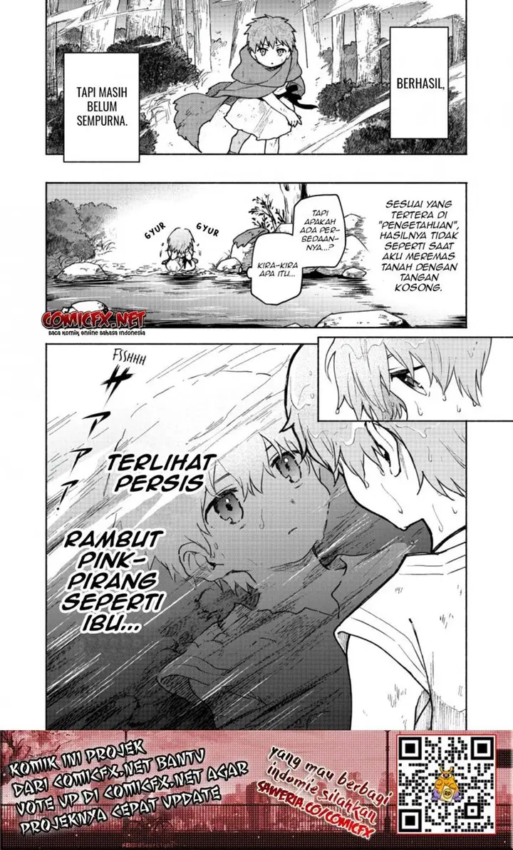 image-komik-otome-game-no-heroine-de-saikyou-survival-chapter-4-4/25