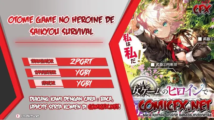 image-komik-otome-game-no-heroine-de-saikyou-survival-chapter-6-0/27