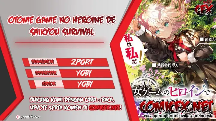 image-komik-otome-game-no-heroine-de-saikyou-survival-chapter-8-0/31