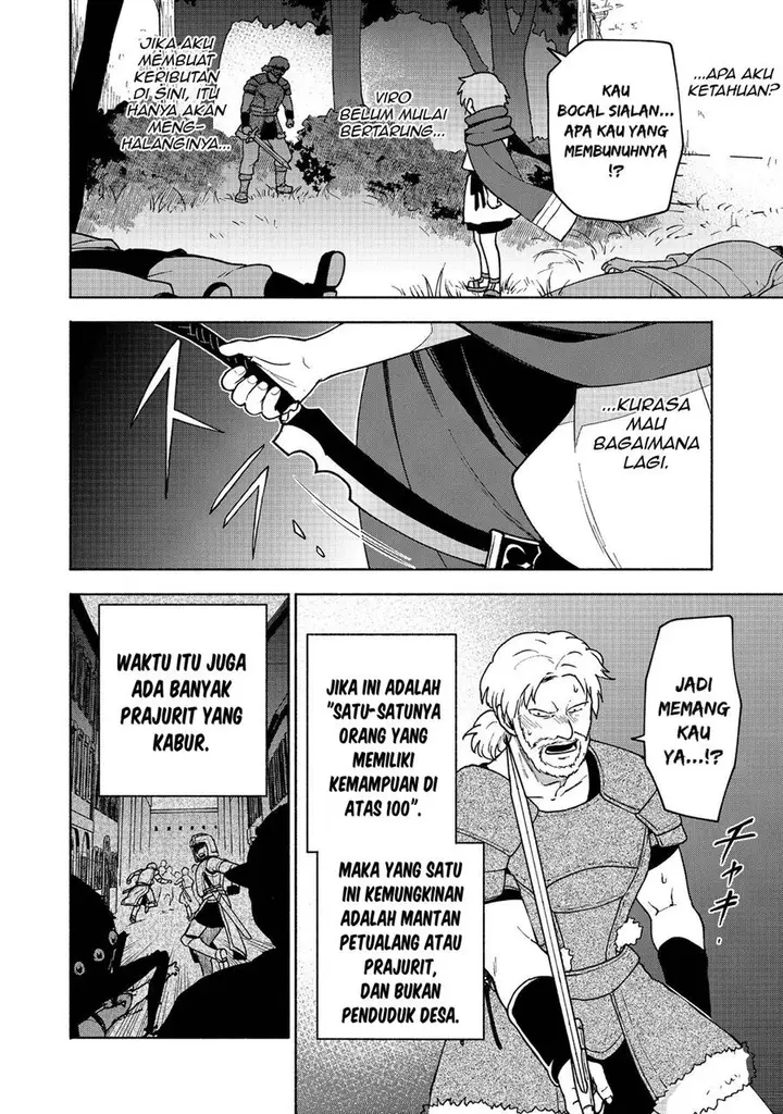 image-komik-otome-game-no-heroine-de-saikyou-survival-chapter-8-20/31