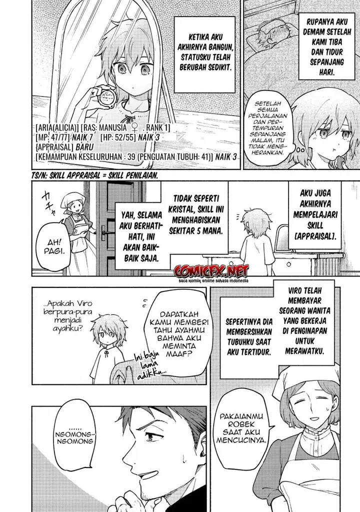 image-komik-otome-game-no-heroine-de-saikyou-survival-chapter-9-2/31