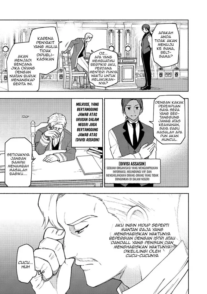 image-komik-otome-game-no-heroine-de-saikyou-survival-chapter-9-9/31