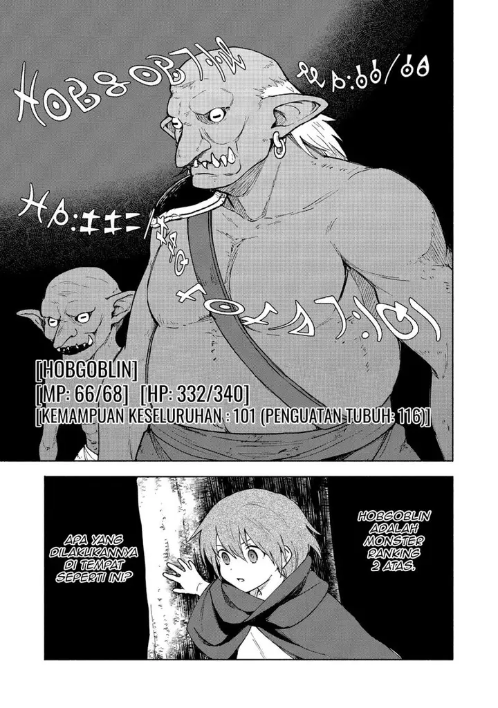 image-komik-otome-game-no-heroine-de-saikyou-survival-chapter-9-27/31
