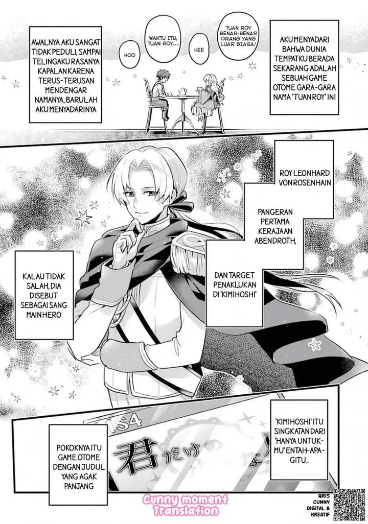 image-komik-otome-game-no-mob-desura-naindaga-chapter-1-10/48