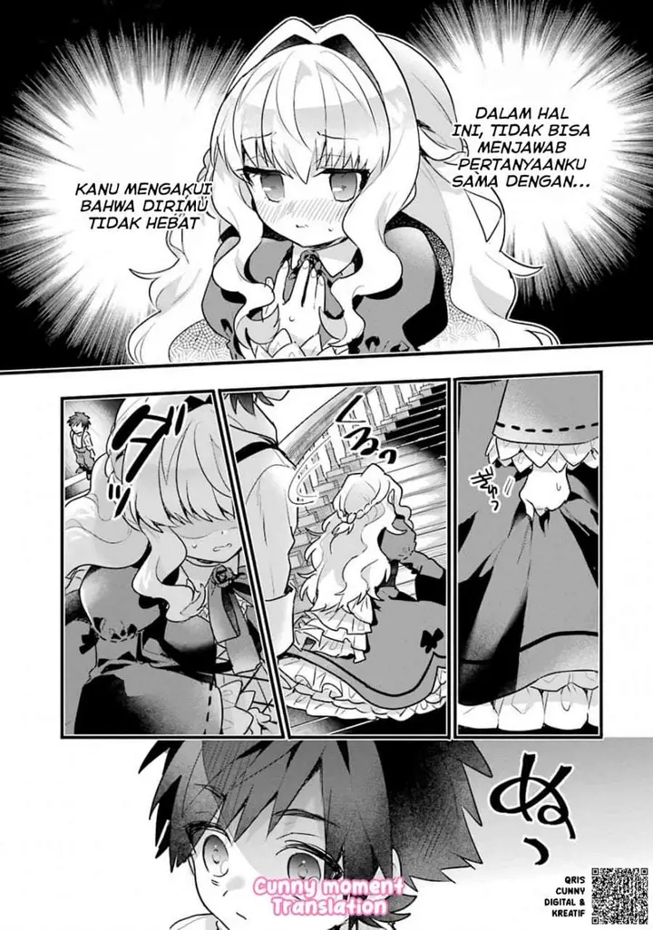image-komik-otome-game-no-mob-desura-naindaga-chapter-1-24/48