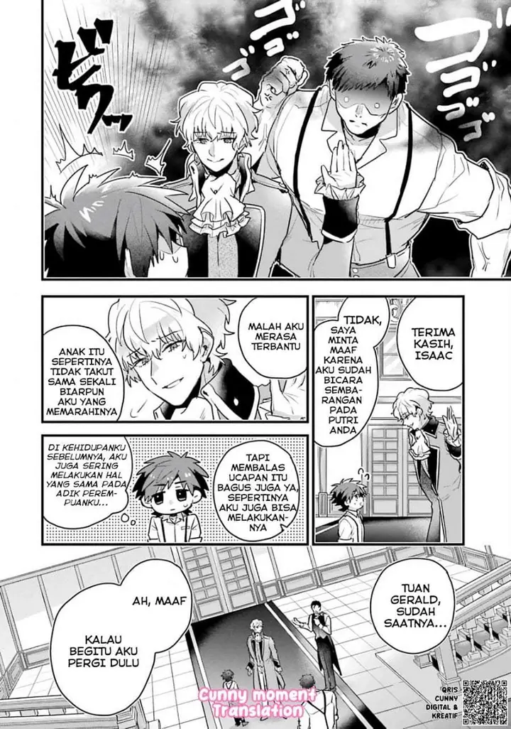 image-komik-otome-game-no-mob-desura-naindaga-chapter-1-25/48