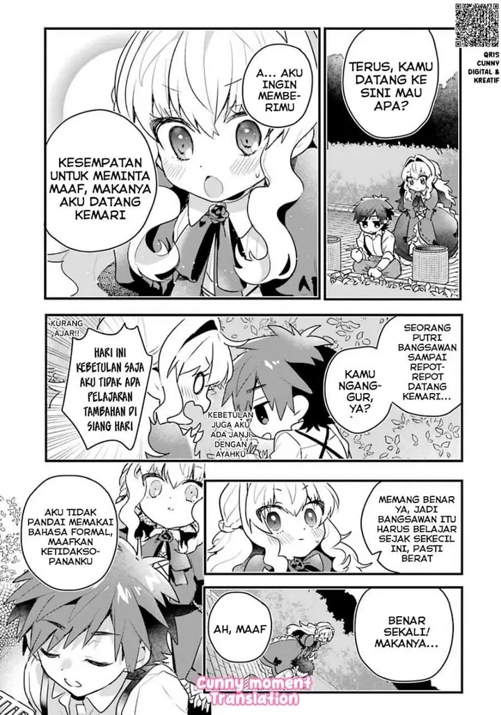 image-komik-otome-game-no-mob-desura-naindaga-chapter-1-30/48