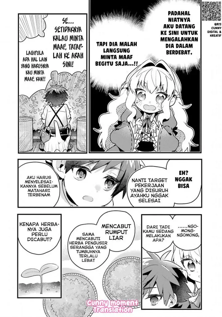 image-komik-otome-game-no-mob-desura-naindaga-chapter-1-31/48