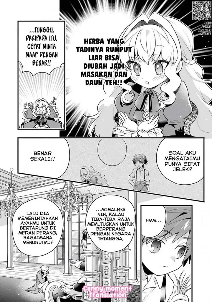 image-komik-otome-game-no-mob-desura-naindaga-chapter-1-33/48