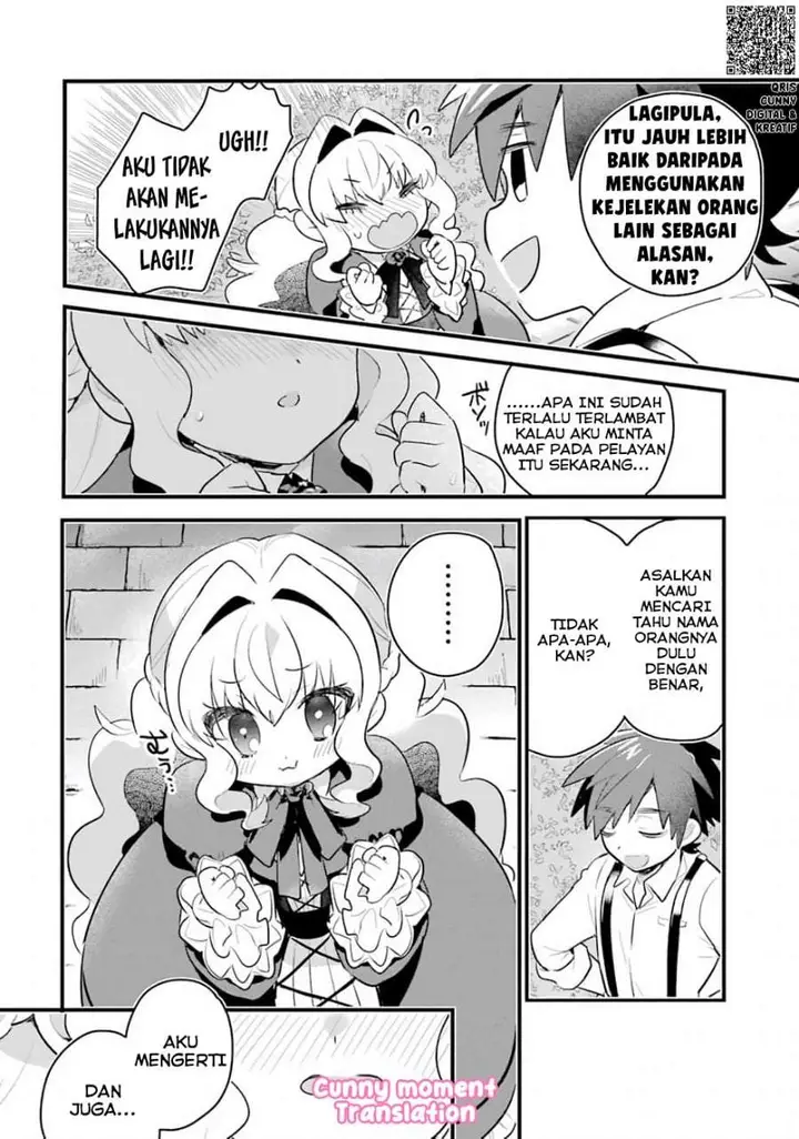 image-komik-otome-game-no-mob-desura-naindaga-chapter-1-41/48