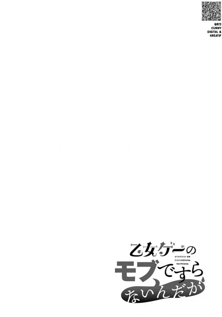 image-komik-otome-game-no-mob-desura-naindaga-chapter-1-47/48