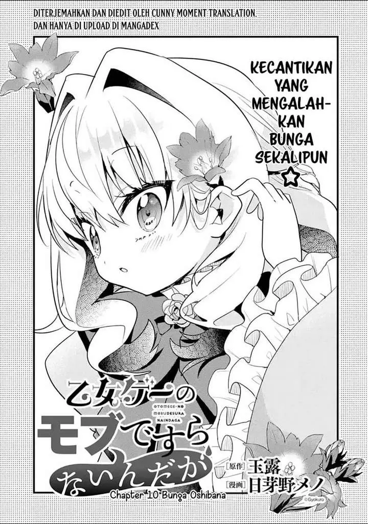 image-komik-otome-game-no-mob-desura-naindaga-chapter-10-0/38