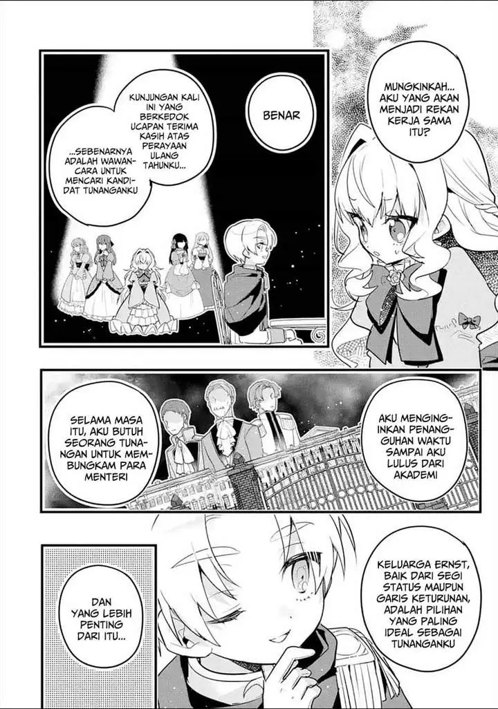 image-komik-otome-game-no-mob-desura-naindaga-chapter-10-14/38