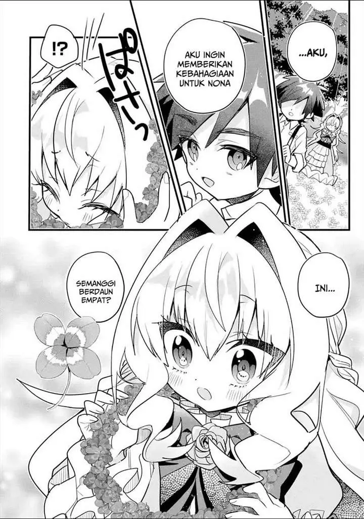 image-komik-otome-game-no-mob-desura-naindaga-chapter-10-22/38