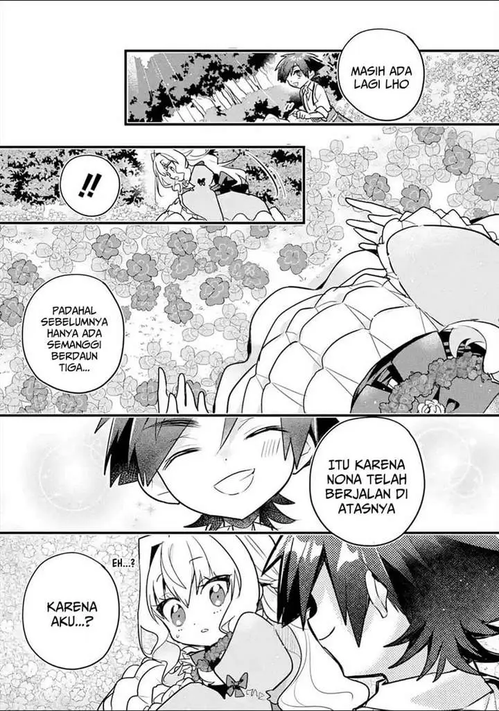 image-komik-otome-game-no-mob-desura-naindaga-chapter-10-23/38