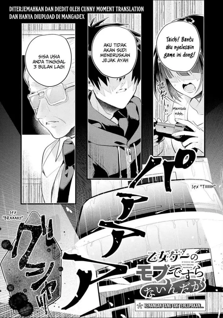 image-komik-otome-game-no-mob-desura-naindaga-chapter-11-0/39